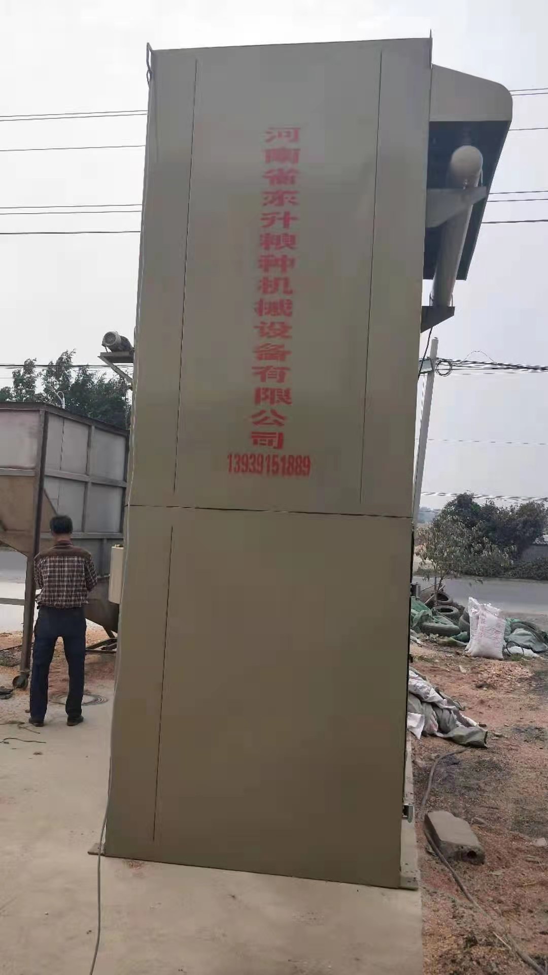 安微省宿州市大店鎮(zhèn)脈沖使用現(xiàn)場